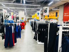 -BIGOFFS 超级折扣(仁恒伊势丹店)