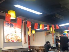 -郝大姐·乌龙山铁板烧(大学城三店)
