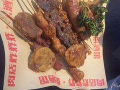 -肉店炸炸炸·爆汁孜然牛肉