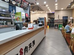 -飞鸿肉夹馍(橡树街区店)