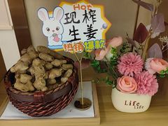 -岚魅儿·洗头头疗·按摩SPA(金光华店)