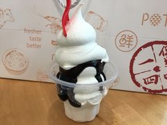 巧克力圣代-DQ·蛋糕·冰淇淋(嘉兴南湖万达店)