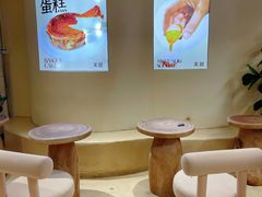 -狐狸和向日葵(北京路店)