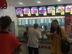 -闫家驴肉老店(华电一校店)