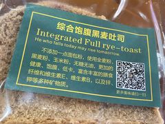 -芊浔家的蛋糕王国(升龙店)