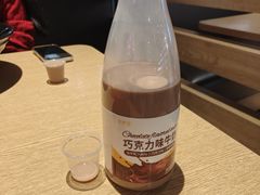 -大润发(南湖店)
