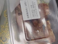 -上海金陵紫金山大酒店·汇海餐厅