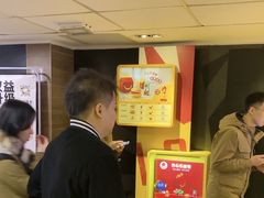 -麦当劳(一德路店)