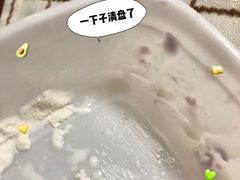 -昌大昌(清远顺盈店)