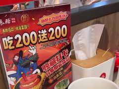 -鱼酷活鱼烤鱼(南京水游城店)