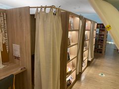 -散人研习社(南京西路旗舰店)