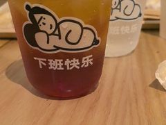 -下酒(华熙店)