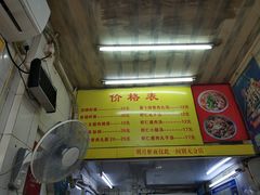 -明月虾面(厦禾路店)