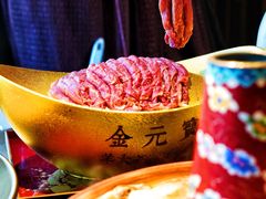 -羊大爷涮肉(亮马桥店)