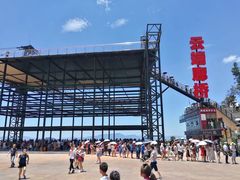 -梦幻奥陶纪景区