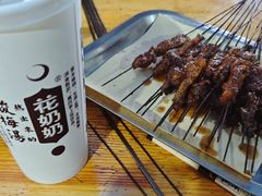 -老白家怡贵园烤肉