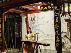 -苏州独墅湖书香世家酒店