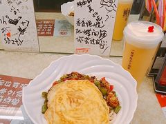 辣爆小公鸡拌面-文三里屯面馆(三里屯店)