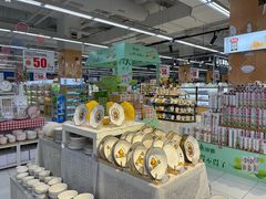 -家乐福(四元桥购物中心店)