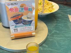 -大连湾旭日饭店(大连湾店)