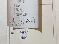 -香港龙凤楼(陆家嘴中心店)