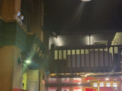 -星空密室·精选(天一豪景店)