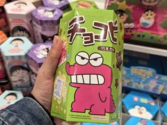 -紫荆广场·花漫里