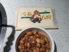-左庭右院鲜牛肉火锅(苏州园区永旺店)