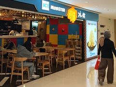 -Ice Monster冰馆·CNN评选全球十大甜品(国贸商城店)