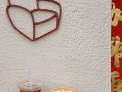 -SAFARI COFFEE