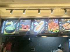 -新时代大酒店(仰口路店)