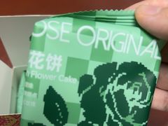 -芸山季·云南山珍菌火锅(南翔印象城MEGA店)