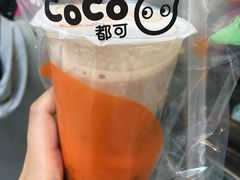 -CoCo都可(中华广场店)