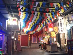 -和平菓局(王府井店)