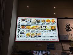 -杜记甜食(大众巷店)