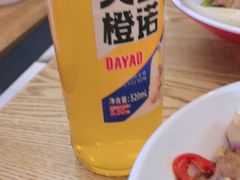 -陕味食族油泼面·小炒盖码面(双榆树店)