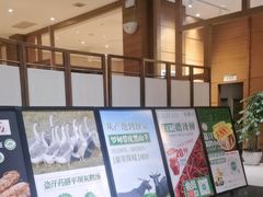 -黔蘑菇四季餐厅(观山湖店)