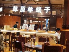 -九十九顶毡房(阜石路店)