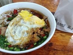 -肆姐面粉馆(坡子街店)