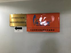 -宜肤清颜专业祛痘问题肌修护