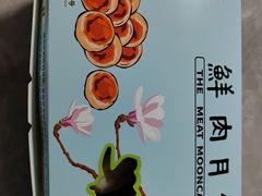 -光明邨大酒家(淮海路店)