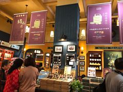 -赵小姐的店(鼓浪屿三友店)