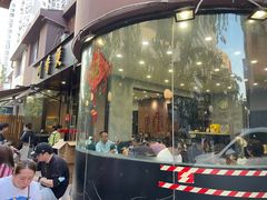 门面-川香煲(茅台路店)