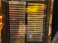 -九号温泉生活馆