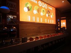 -竹犇番茄火锅(长风街店)