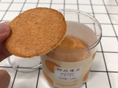 椰丝薄片-好利来(紫竹院店)