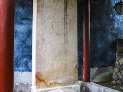 -乌山风景区