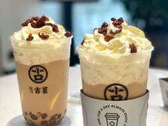 -古茗(丰城丰跃名城店)