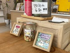 -W Coffee(船板巷店)