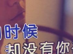 -AGOGO HOUSE KTV(东街店)